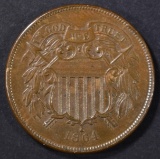 1864 2 CENT PIECE  CH/GEM UNC