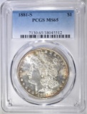 1881-S MORGAN DOLLAR  PCGS MS-65