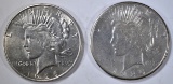 1925-S AU & 1926-D AU/BU PEACE DOLLARS