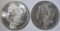 1880-S & 82-O MORGAN DOLLARS CH BU