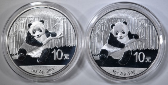 2-2014 ONE OUNCE SILVER CHINESE PANDA COINS