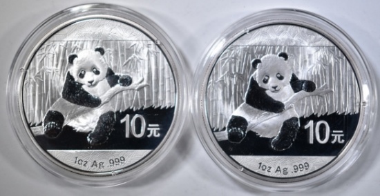 2-2014 CHINESE 1oz SILVER PANDA COINS