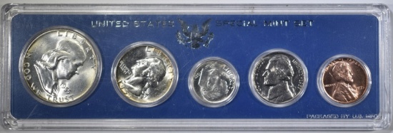 1955 SMS MINT PROOF SET IN PLASTIC