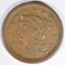 1857 SMALL DATE LARGE CENT CH AU