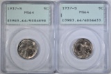 2 1937-S BUFFALO NICKELS PCGS MS-64 BOTH RATTLERS