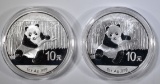 2-BU 2014 ONE Oz SILVER CHINESE PANDA COINS