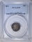 1835 BUST DIME  PCGS F-15