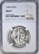 1944-D WALKING LIBERTY HALF DOLLAR, NGC MS-65