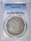 1879-CC MORGAN DOLLAR  PCGS VF-30