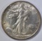 1935 WALKING LIBERTY HALF DOLLAR  CH BU