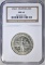 1936-S COLUMBIA COMMEM HALF NGC MS-64