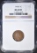 1910-S LINCOLN CENT  NGC MS-61 BN