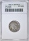 1921-S BUFFALO NICKEL  ANACS FINE 12 DETAILS