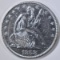 1858-O SEATED LIBERTY HALF DOLLAR AU/BU