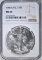 1986 AMERICAN SILVER EAGLE, NGC MS-69