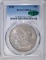 1902 MORGAN DOLLAR, PCGS MS-64 CAC