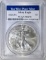 2013 (W) AMERICAN SILVER EAGLE PCGS MS-70