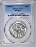 1938-D OREGON COMMEM HALF DOLLAR  PCGS MS-66