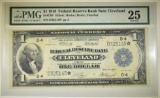 1918 $1 FEDERAL RESERVE BANK OF CLEVELAND PMG 25