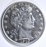 1913-S BARBER HALF DOLLAR AU/BU