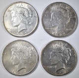 1923, 24, 25, 26 PEACE DOLLARS AU