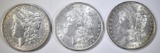 1901-O, 1902-O & 1904 BU MORGAN DOLLARS