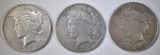 3-FINE OR BETTER 1934-S PEACE DOLLARS