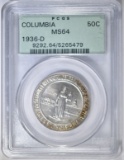 1936-D COLUMBIA COMMEM HALF PCGS MS-64 OGH