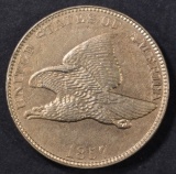 1857 FLYING EAGLE CENT  CH BU