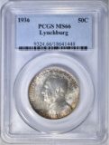 1936 LYNCHBURG COMMEM HALF PCGS MS-66