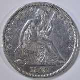 1843 SEATED LIBERTY HALF DOLLAR AU