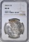 1882-O MORGAN DOLLAR, NGC MS-64