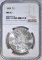 1884 MORGAN DOLLAR, NGC MS-63