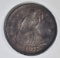 1875 20 CENT PIECE AU MARKS ON OBV