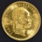1915 AUSTRIA GOLD 1 DUCAT