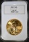 1927 $20 GOLD ST. GAUDENS NGC MS-65