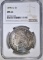 1890-O MORGAN DOLLAR, NGC MS-64 COLOR