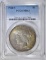 1924-S PEACE DOLLAR  PCGS MS-63