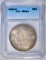 1883-O MORGAN DOLLAR ICG MS-64