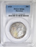 1928 HAWAII COMMEM HALF DOLLAR  PCGS MS-66