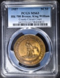 1957 KING WILLIAM COUNTY COURT HK-708 PCGS MS-63