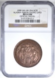 1909 ALASKA YUKON PACIFIC EXPO HK-354 NGC MS63BN