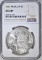 1921 MORGAN DOLLAR  NGC MS-64+