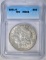 1921-S MORGAN DOLLAR ICG MS-63