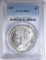 1897 MORGAN DOLLAR  PCGS MS-62