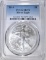 2014 AMERICAN SILVER EAGLE, PCGS MS-70