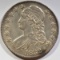 1832 BUST HALF DOLLAR AU