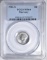 1916-S MERCURY DIME  PCGS MS-64