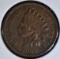 1908-S INDIAN CENT  XF
