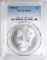 1904-O MORGAN DOLLAR  PCGS MS-64